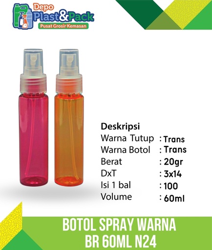 [BTLPLST0104] BR 60Ml Vape Merah N24