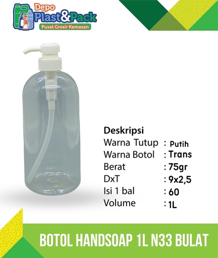 [BTLPLST0231] Btl Handsoap 1L Bulat N33