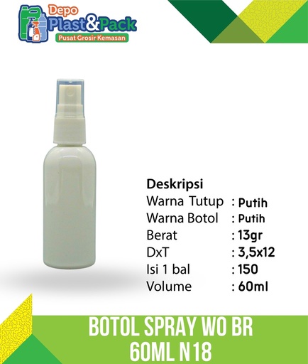 [BTLPLST0098] BR 60ml WO N/18